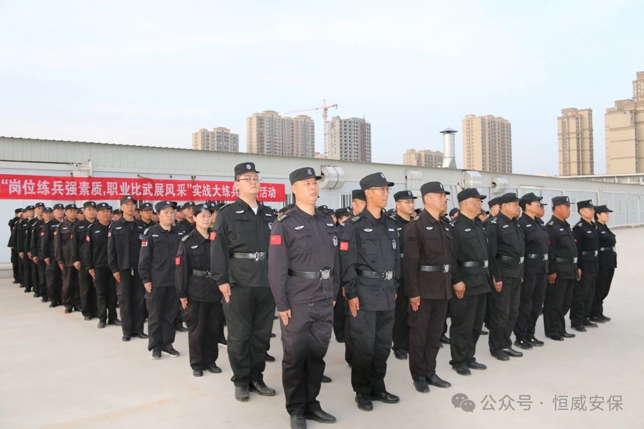 【培訓提升】基勵精兵，驗收考核促提升|公司組織春季練兵考核驗收